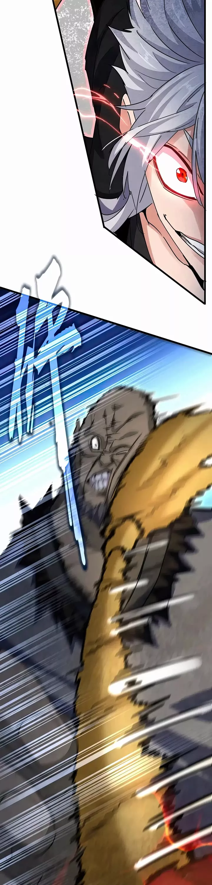 Magic Emperor, chapter 567, image 19