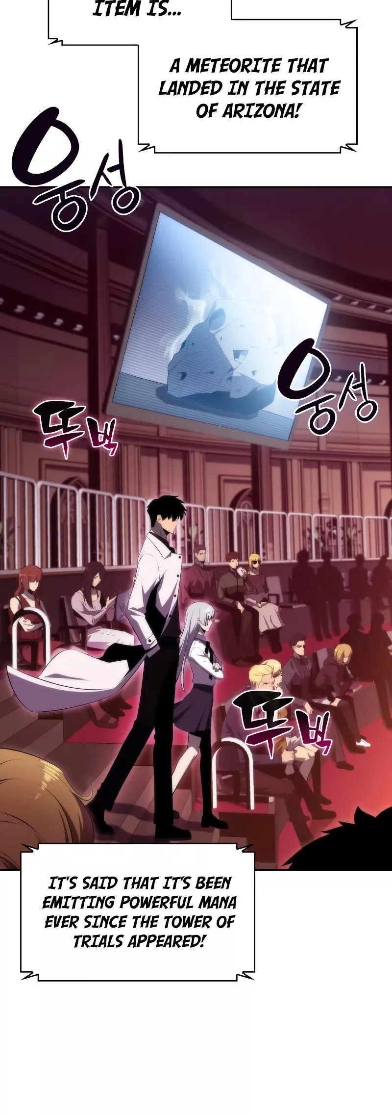 Solo Max-Level Newbie, chapter 35, image 43