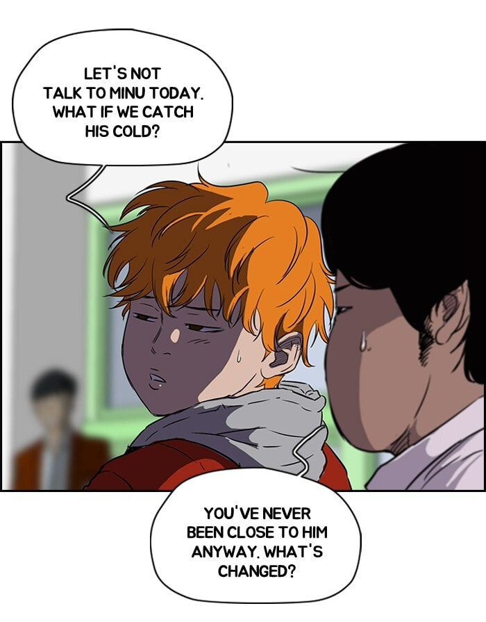 Wind Breaker, chapter 148, page 14