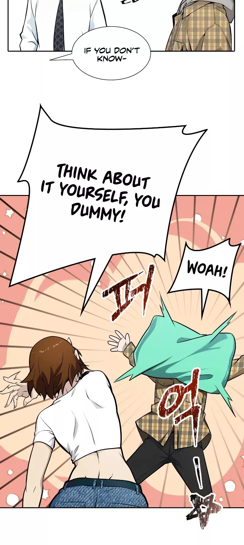 Tower of God, chapter 578, image 20