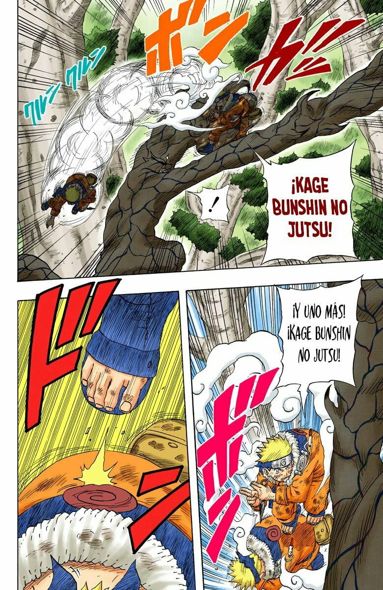 Naruto, chapter 133, image 6