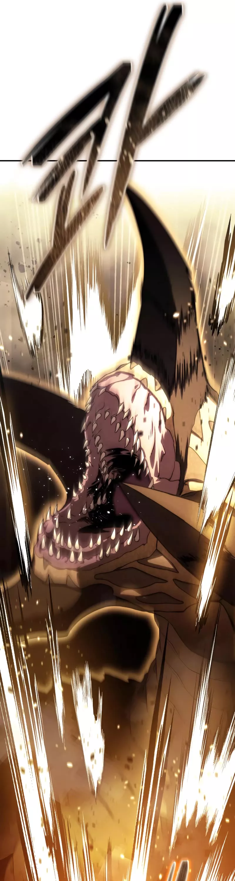 Star-Fostered Swordmaster, chapter 30, image 78