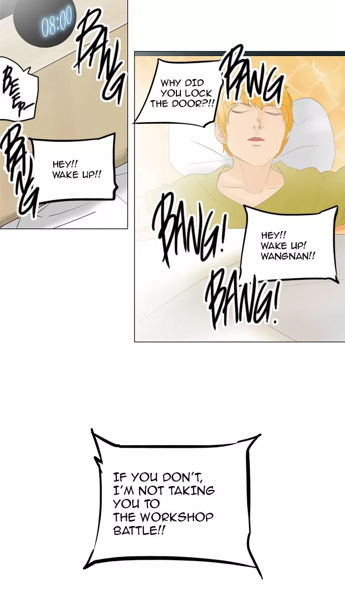 Tower of God, chapter 136, image 9