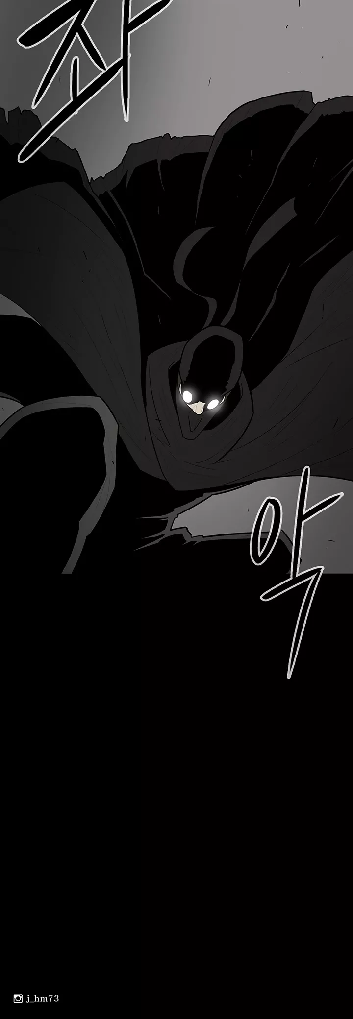 Legend of the Northern Blade, chapter 4, image 49