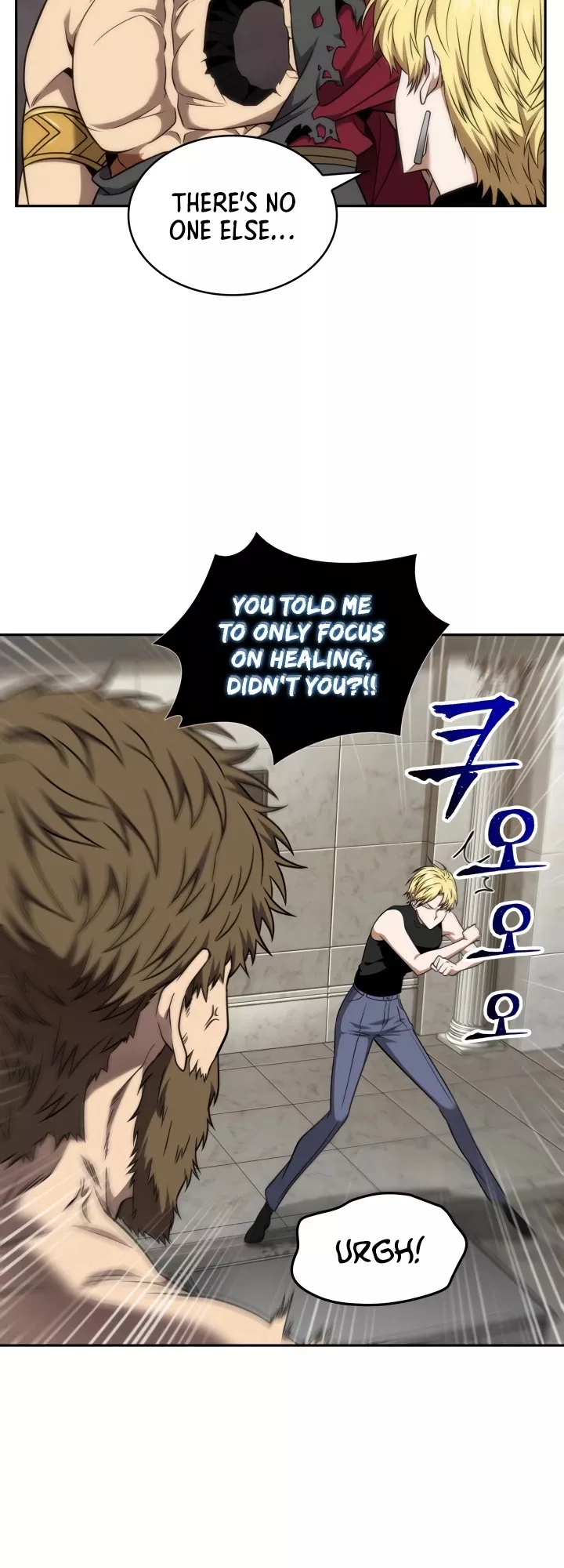 Tomb Raider King, chapter 284, image 21