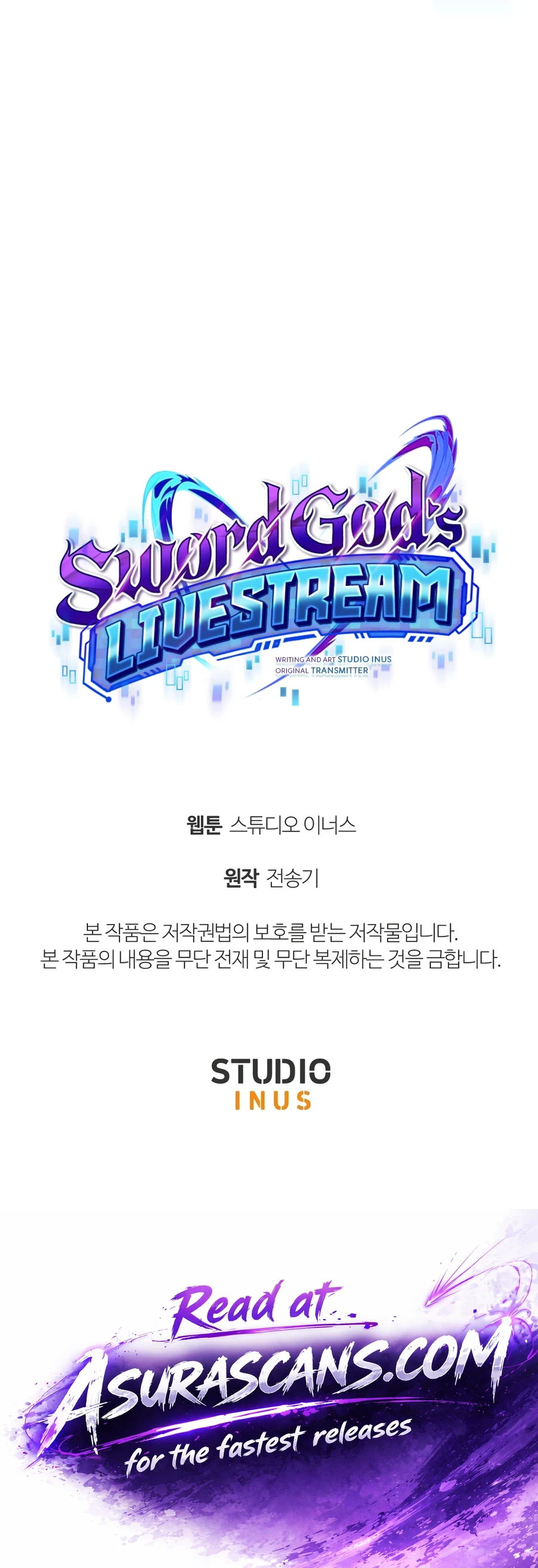 Sword God's Livestream, chapter 22, image 20