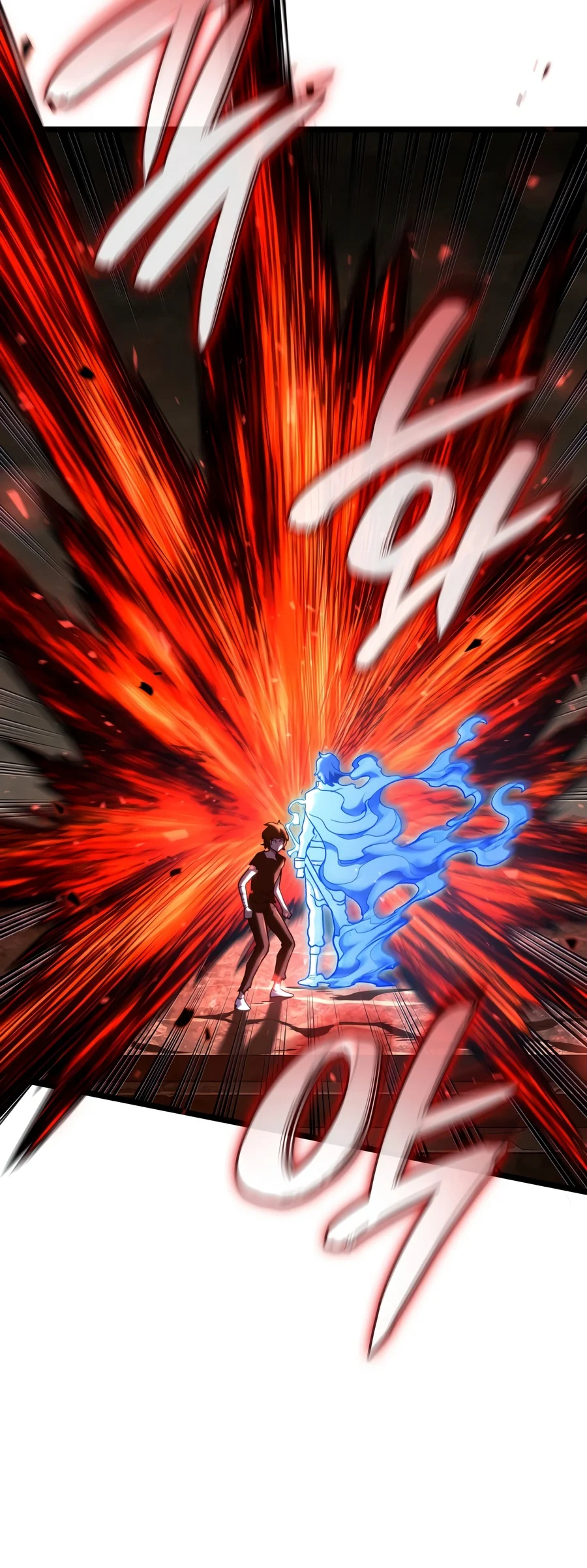 Revenge of the Iron-Blooded Sword Hound, chapter 180, image 7