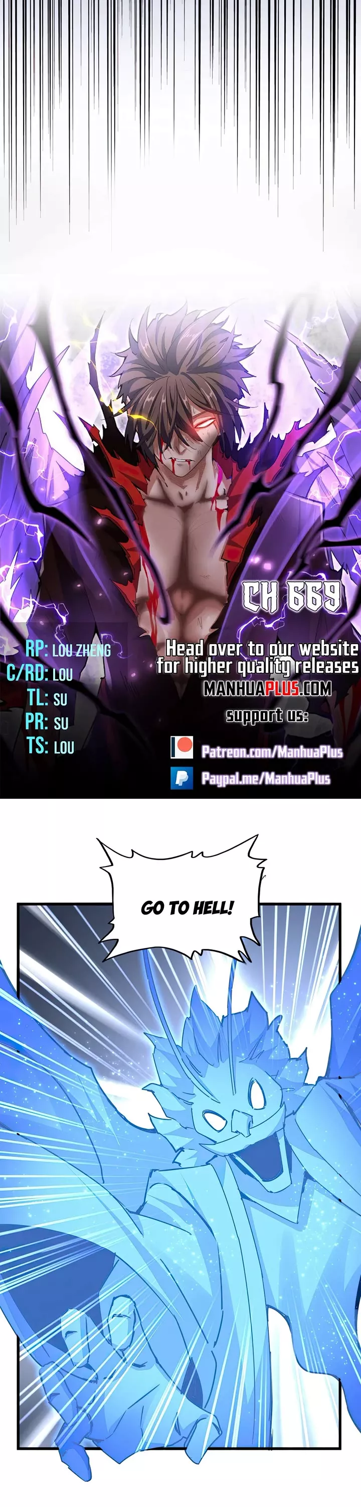 Magic Emperor, chapter 669, image 2