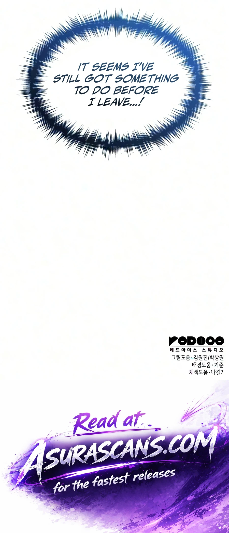 My Exclusive Tower Guide, chapter 124, image 22