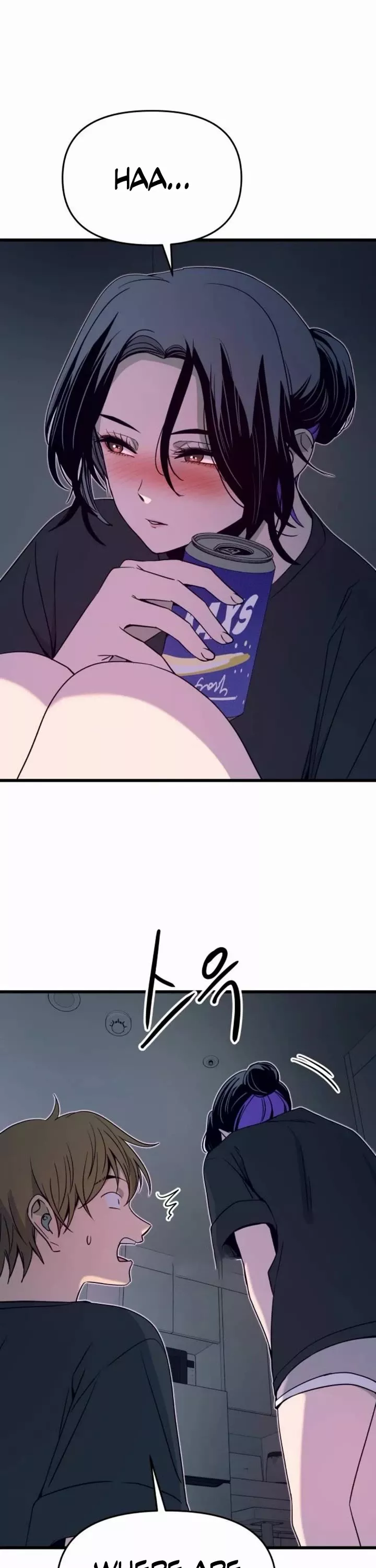 My Bias Gets on the Last Train, chapter 64, image 37