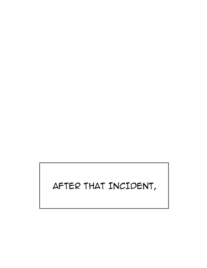 Tower of God, chapter 26, image 12