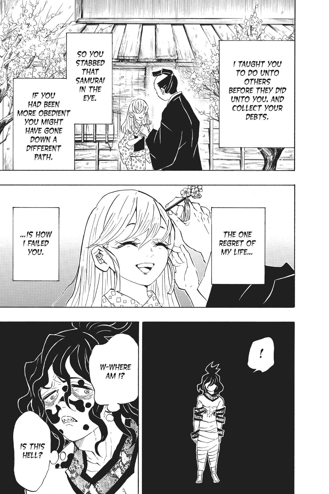 Demon Slayer: Kimetsu no Yaiba, chapter 97, image 3