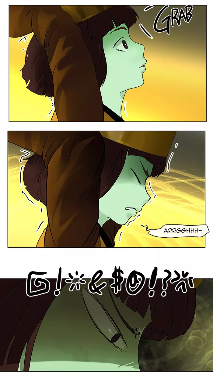 Tower of God, chapter 19, image 24