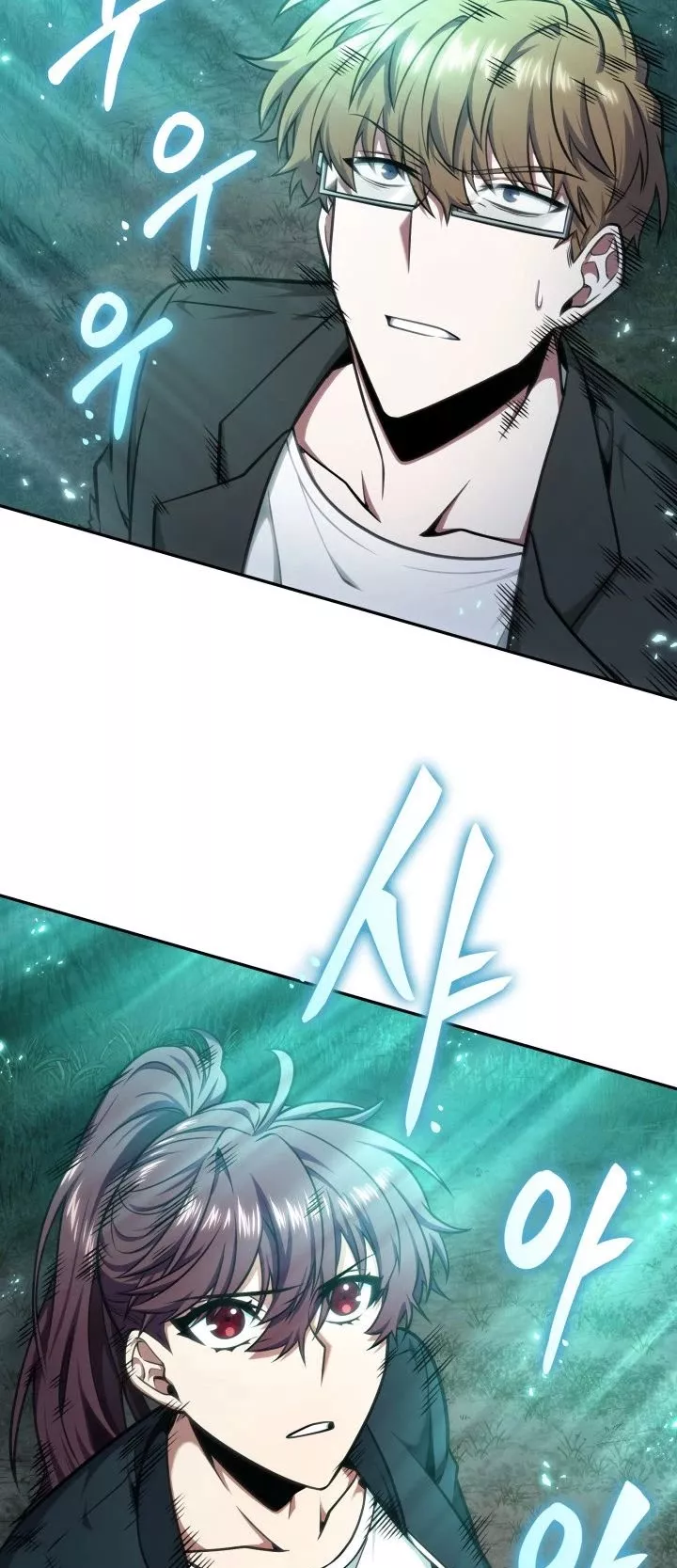 Tomb Raider King, chapter 329, image 36