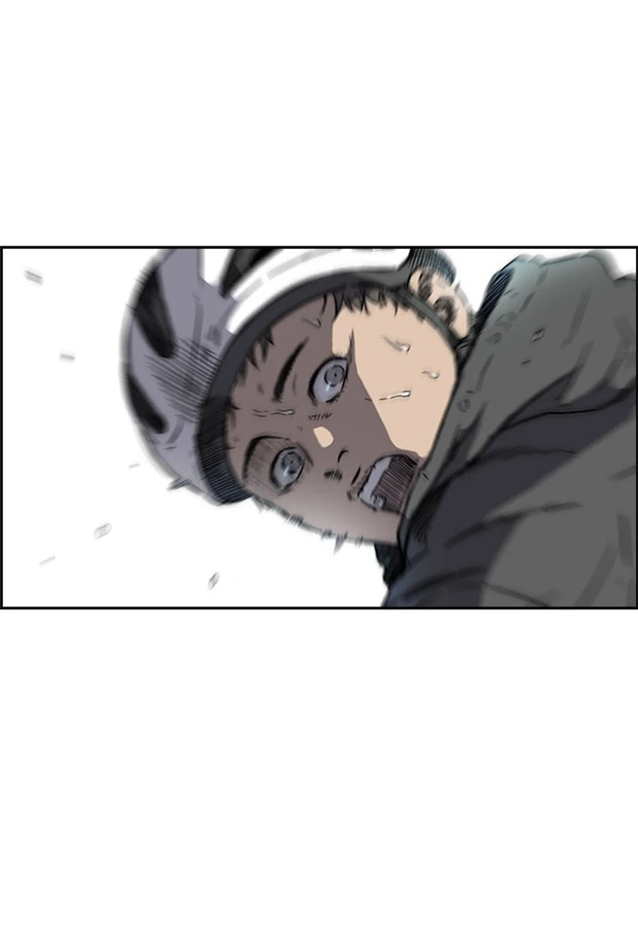 Wind Breaker, chapter 209, image 2