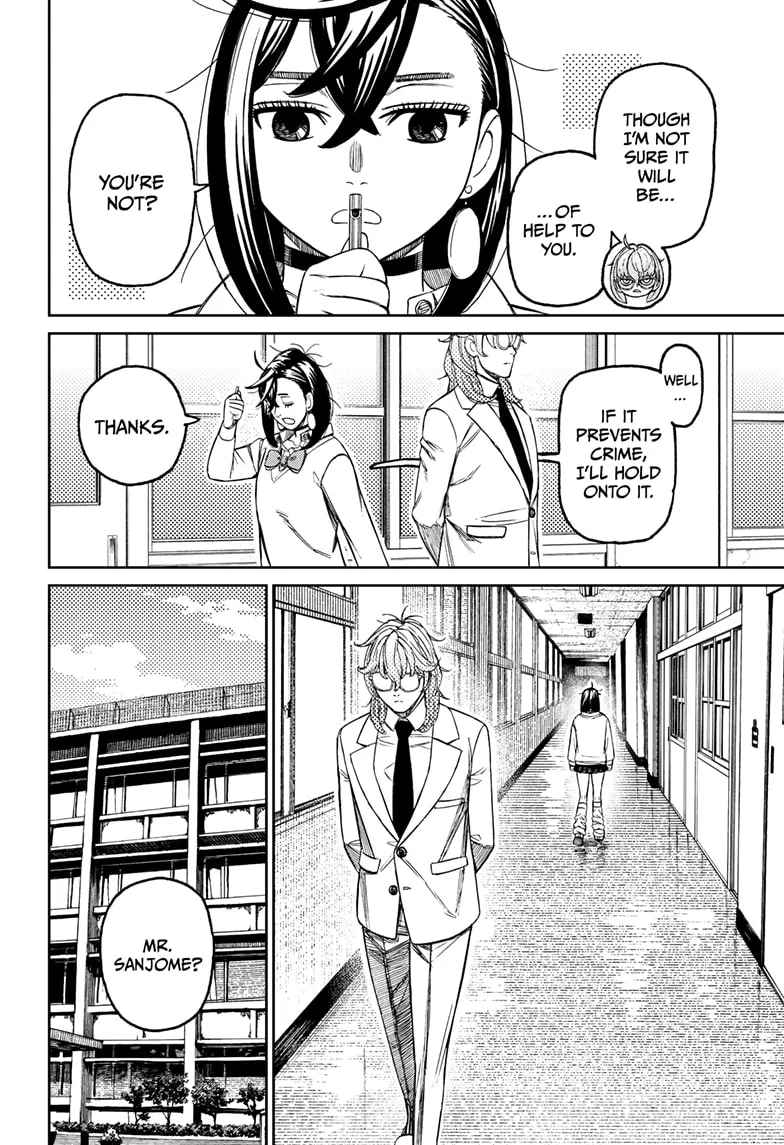 Dandadan, chapter 215, image 4