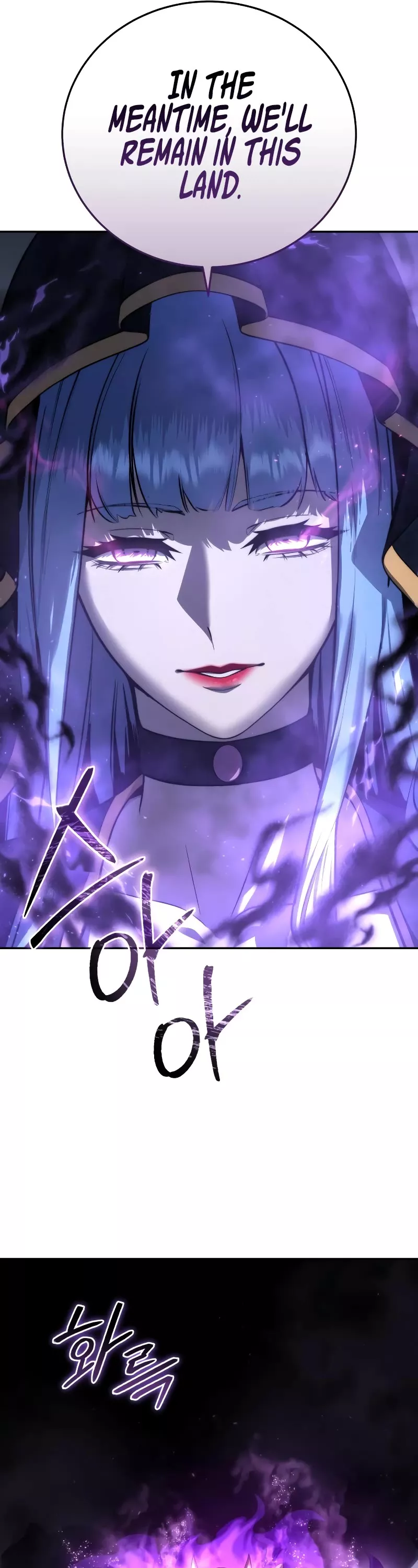 Star-Fostered Swordmaster, chapter 53, image 66