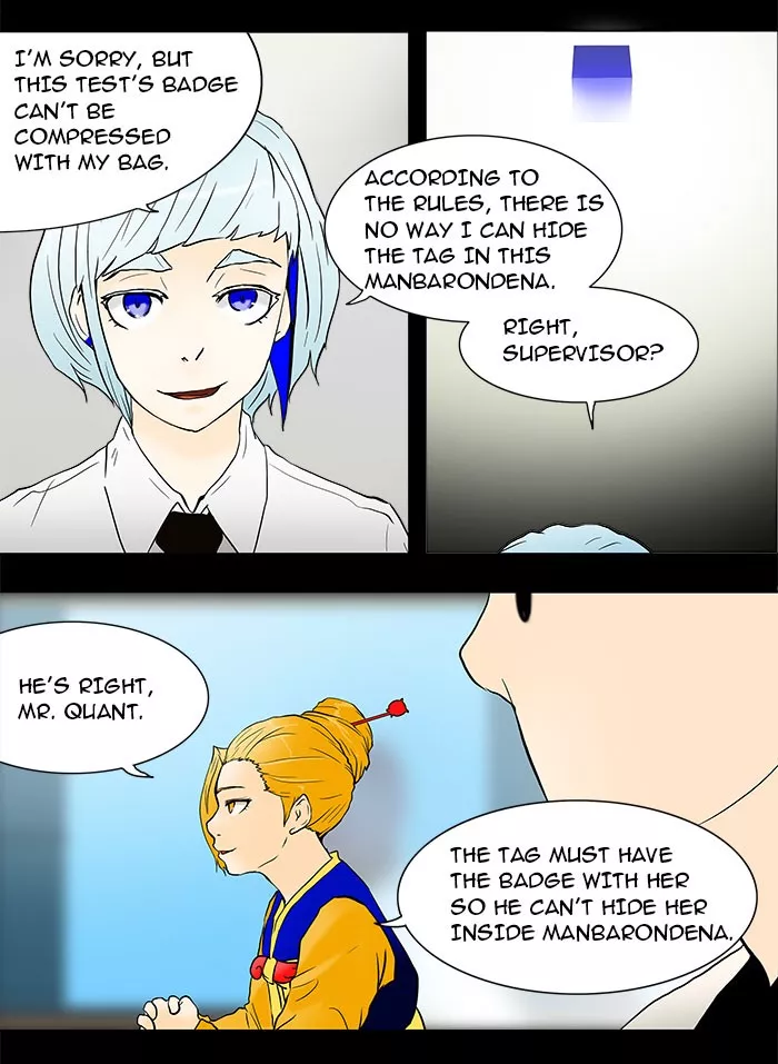 Tower of God, chapter 40, image 3