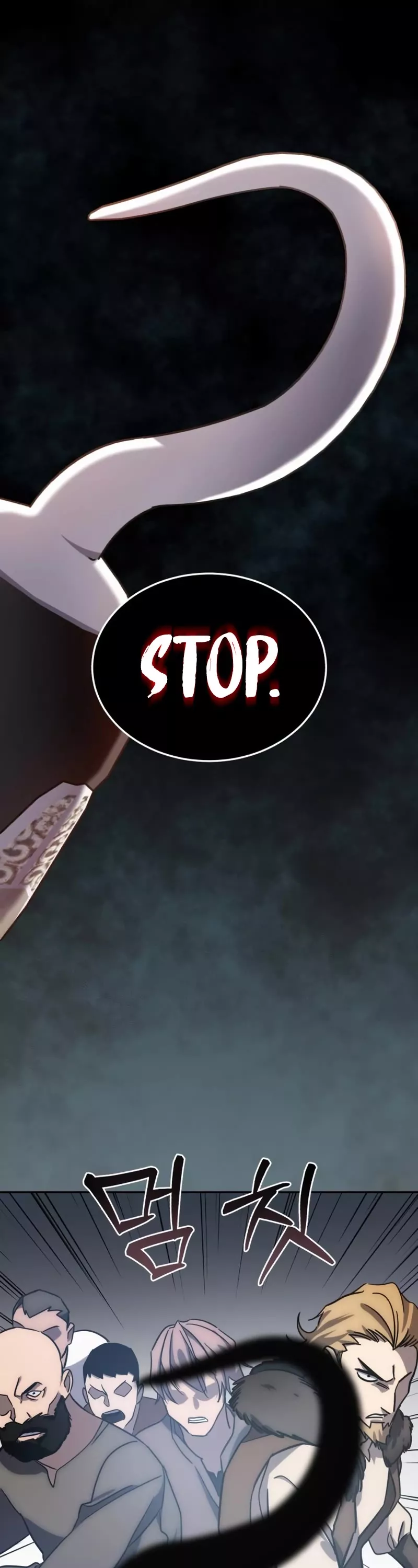 Star-Fostered Swordmaster, chapter 2, image 23