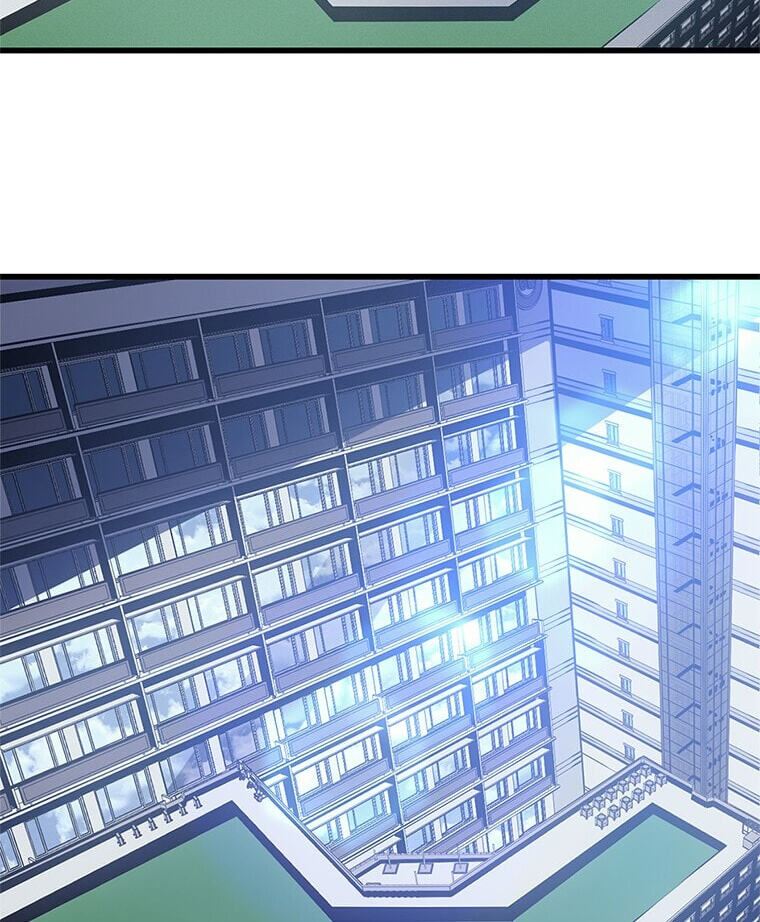 Solo Leveling, chapter 179.09, page 220
