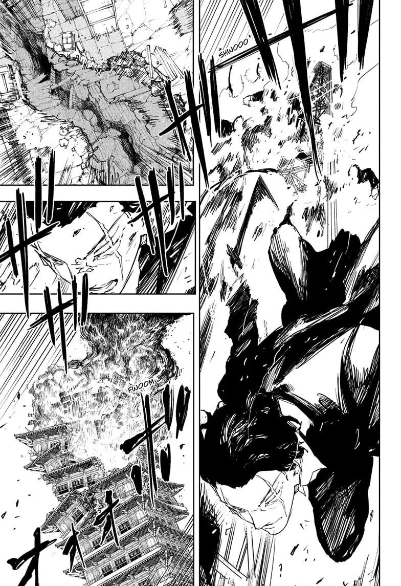 Kagurabachi, chapter 77, image 17
