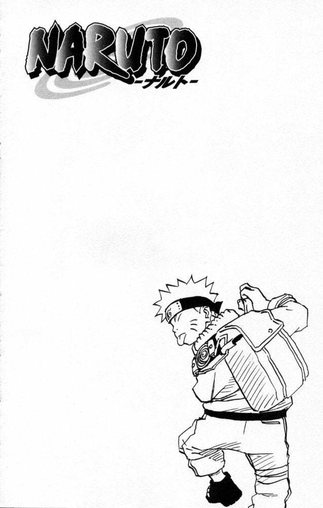 Naruto, chapter 151, image 4