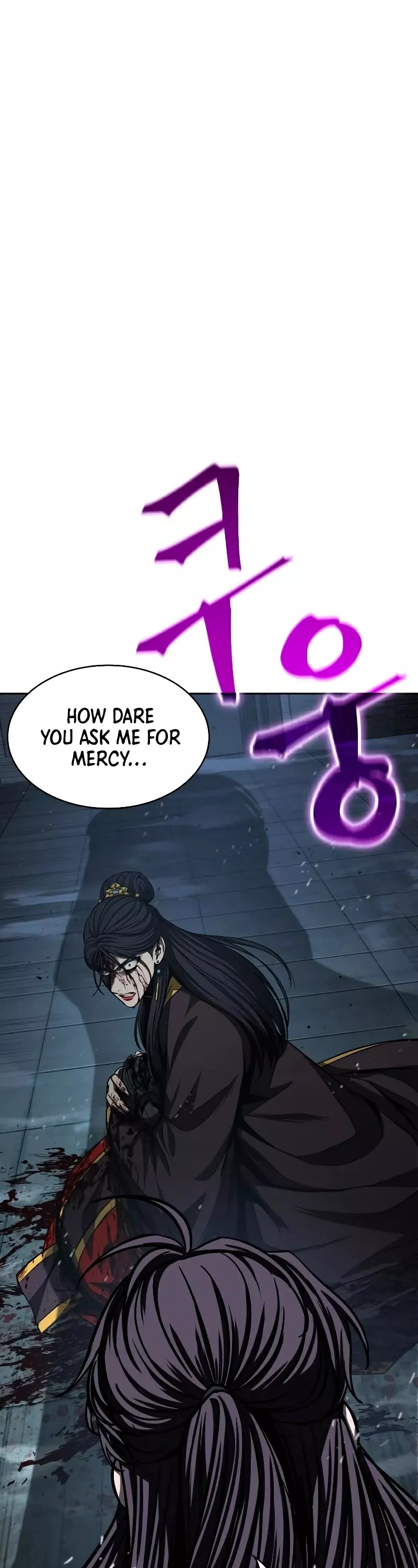 Nano Machine, chapter 95, image 2