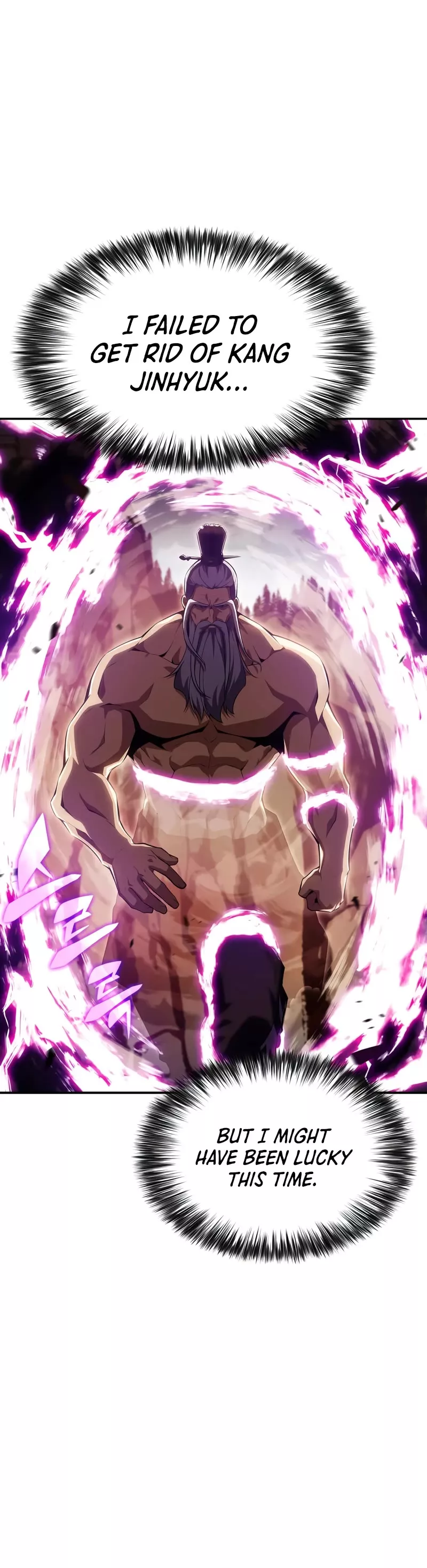 Solo Max-Level Newbie, chapter 105, image 21