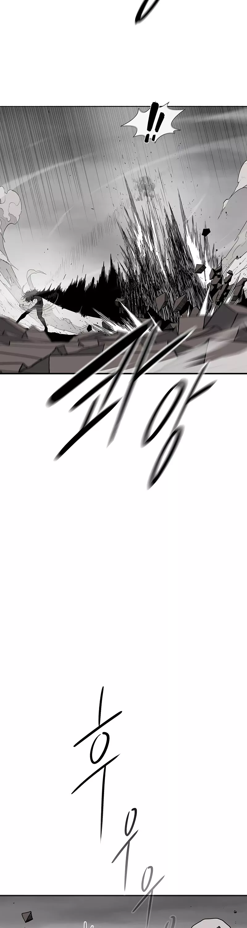 Legend of the Northern Blade, chapter 164, image 13