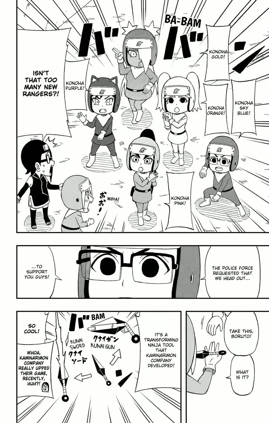 Boruto: Saikyo Dash Generations, chapter 28, page 22