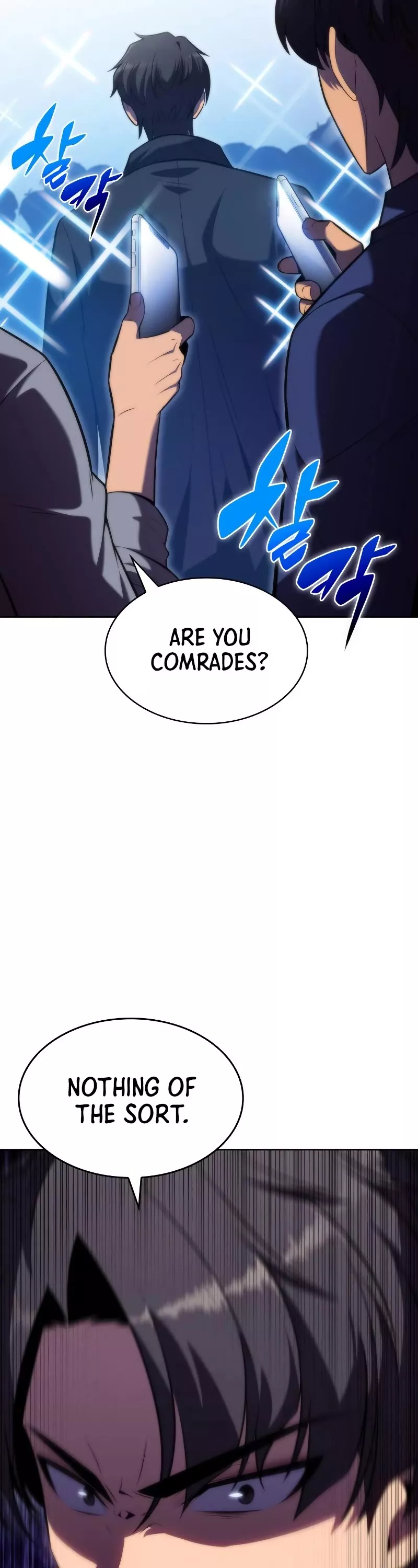 Solo Max-Level Newbie, chapter 73, image 48