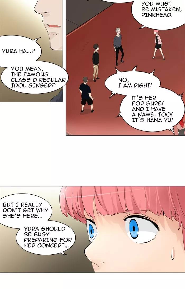 Tower of God, chapter 204, image 4