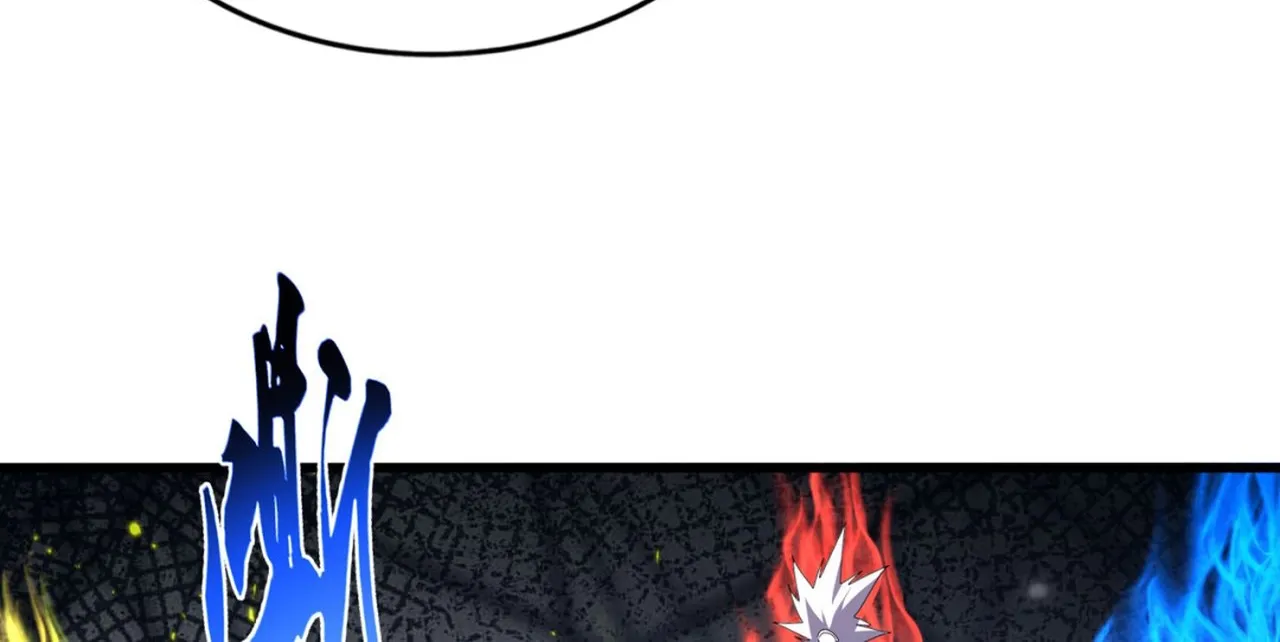 Magic Emperor, chapter 828, image 24