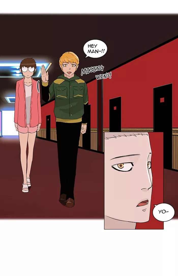 Tower of God, chapter 94, image 27