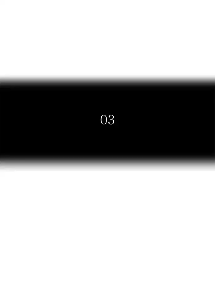 Tower of God, chapter 429, image 12