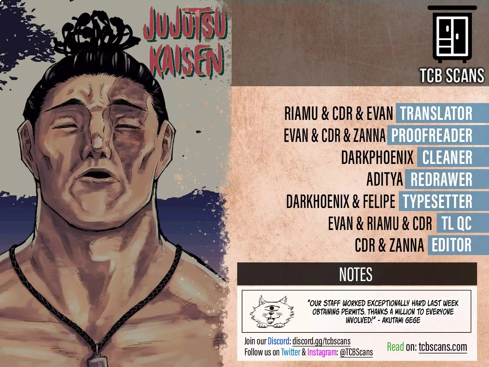 Jujutsu Kaisen, chapter 243, image 2