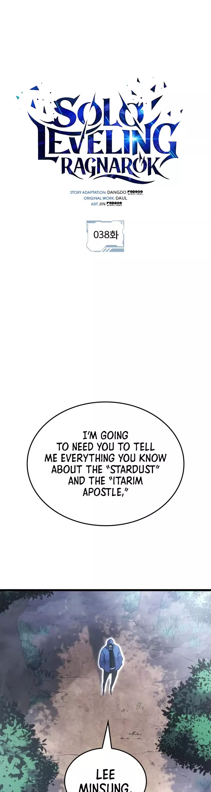Solo Leveling: Ragnarok, chapter 38, image 2