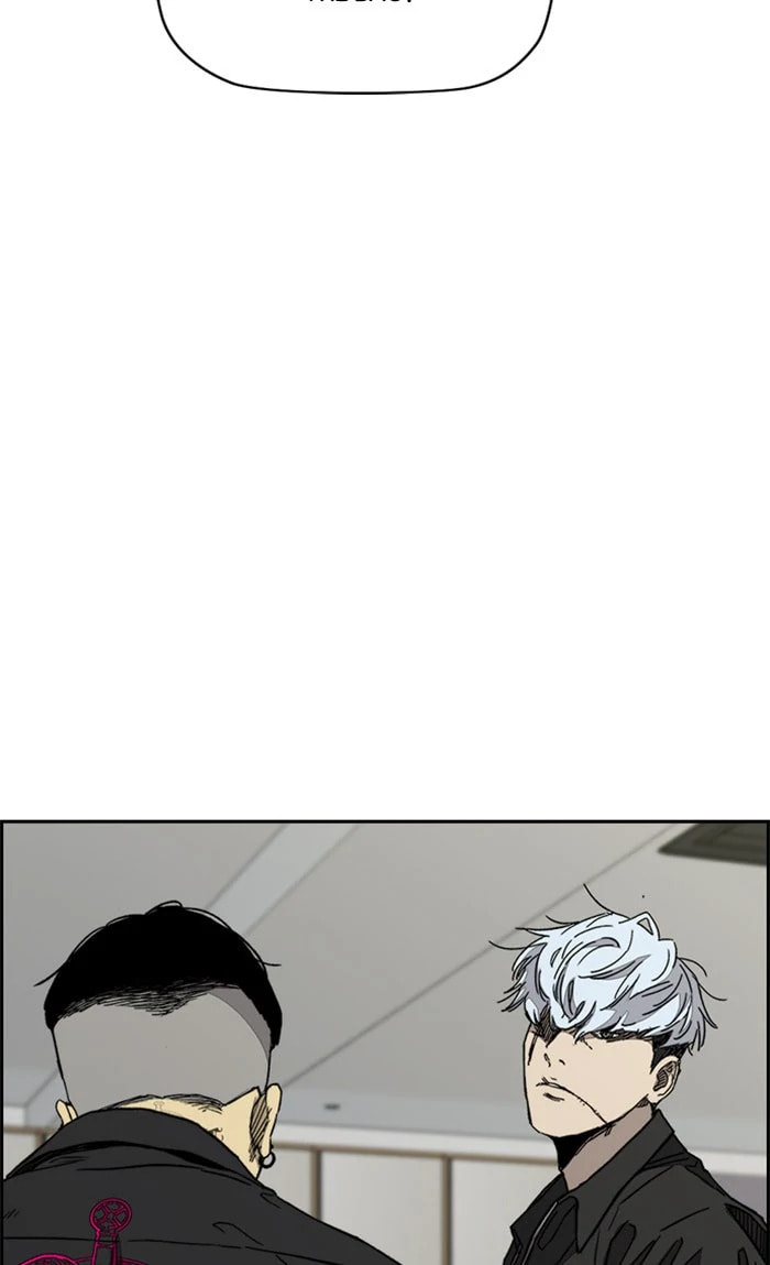 Wind Breaker, chapter 345, image 78