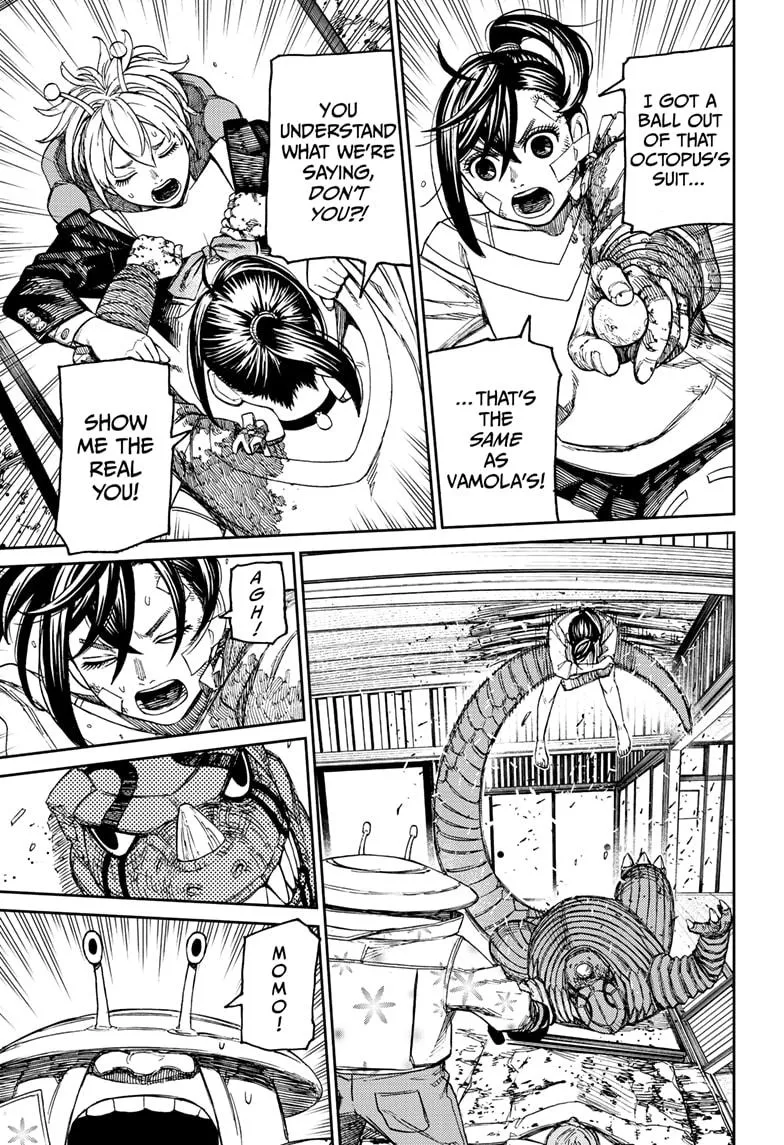 Dandadan, chapter 88, image 11