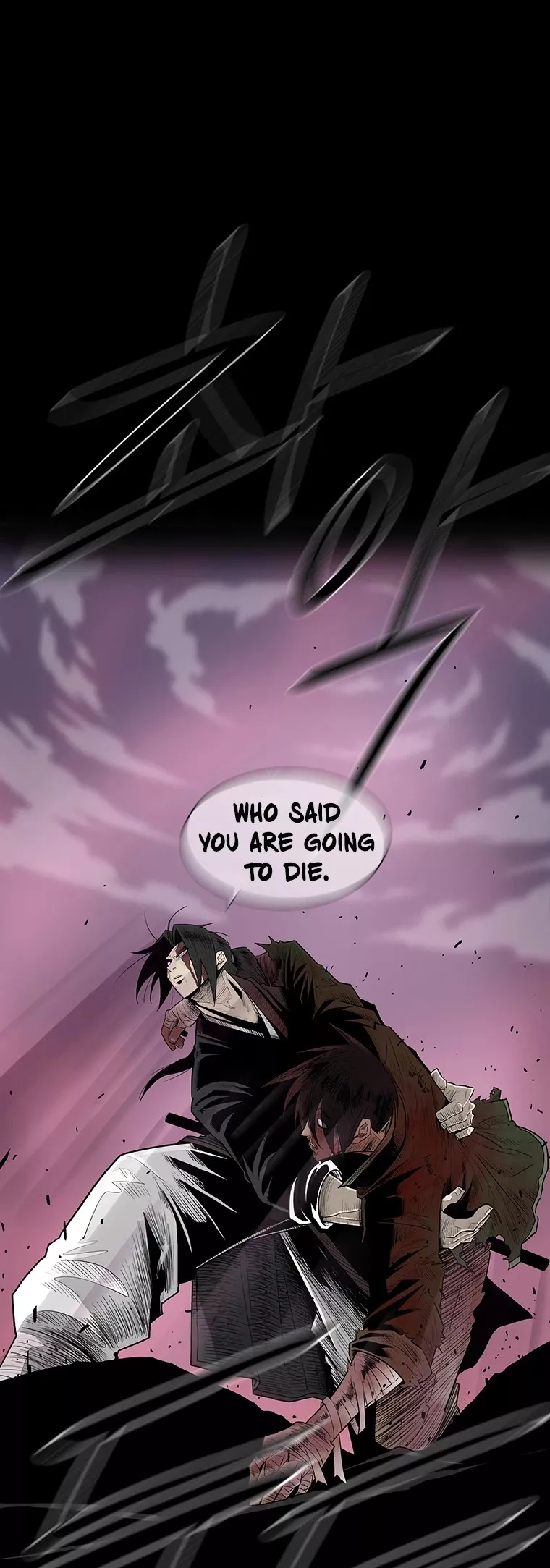 Legend of the Northern Blade, chapter 126, image 16