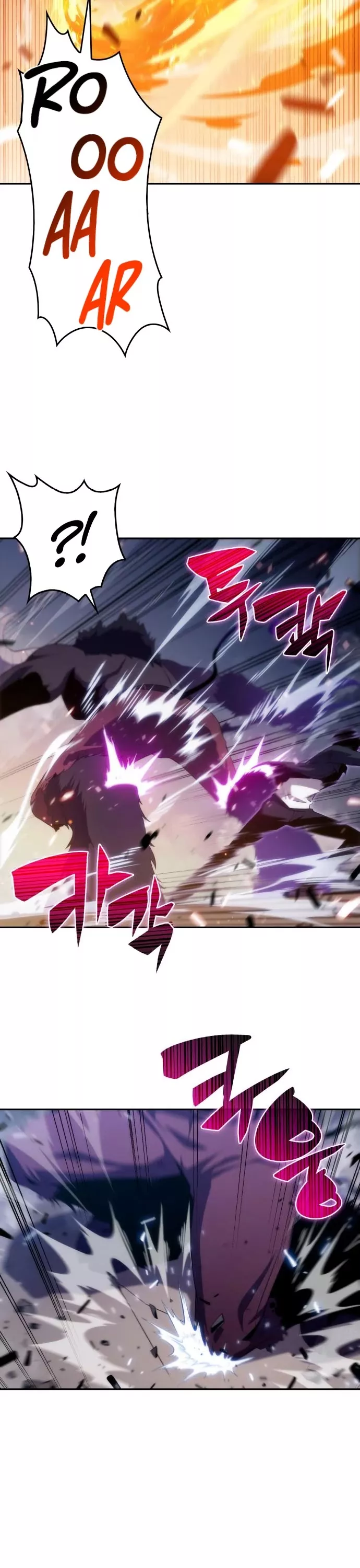 Solo Max-Level Newbie, chapter 13, image 50