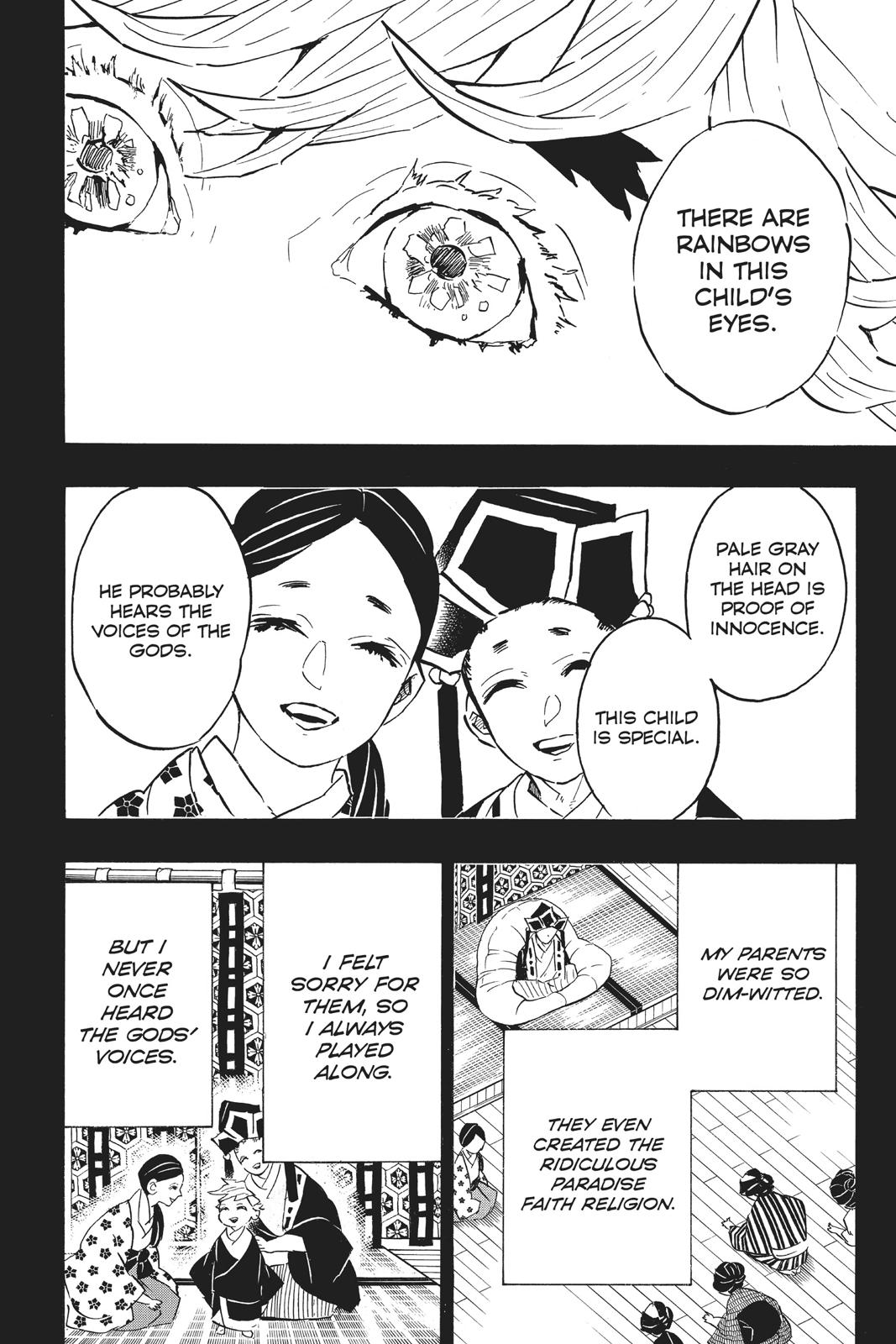 Demon Slayer: Kimetsu no Yaiba, chapter 142, image 2