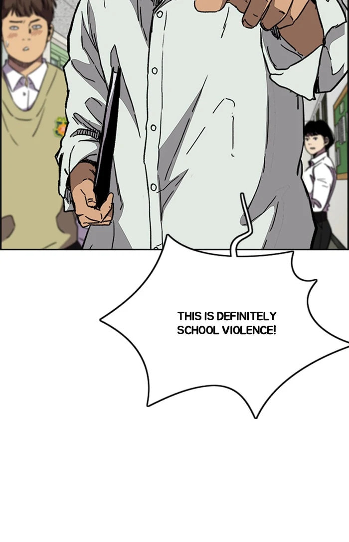 Wind Breaker, chapter 358, image 91