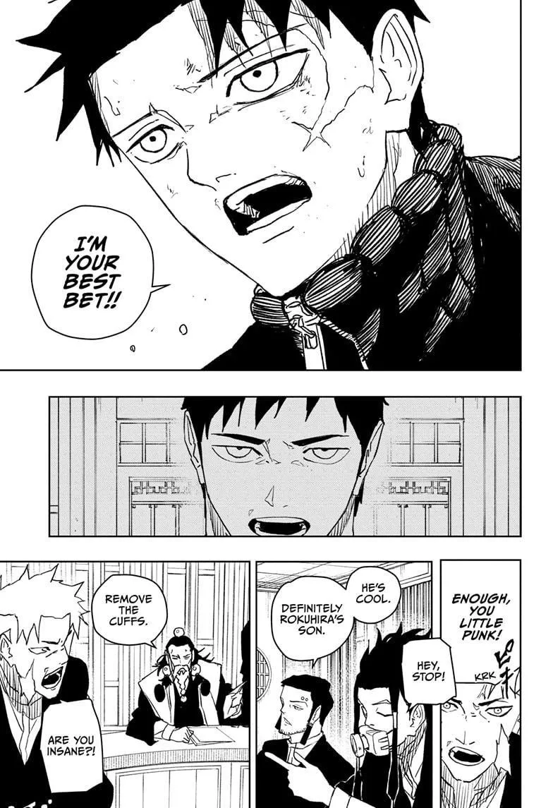 Kagurabachi, chapter 46, image 17