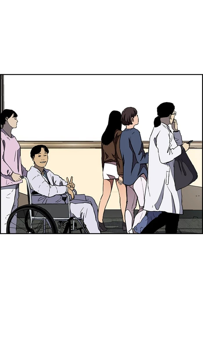 Wind Breaker, chapter 330, image 2