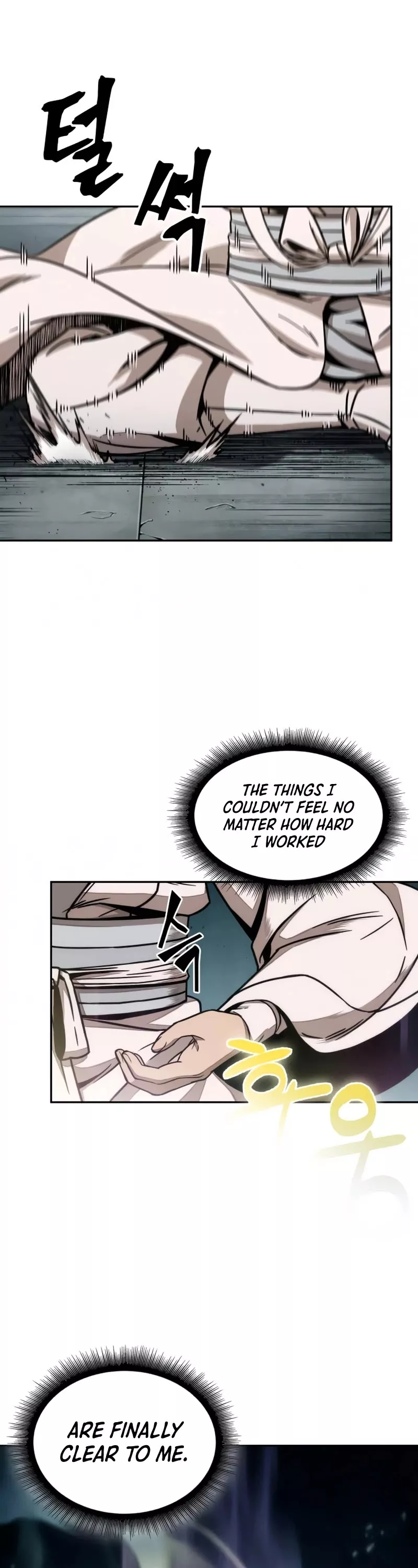 Nano Machine, chapter 98, image 18