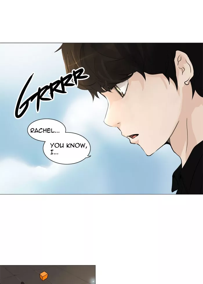 Tower of God, chapter 226, image 30