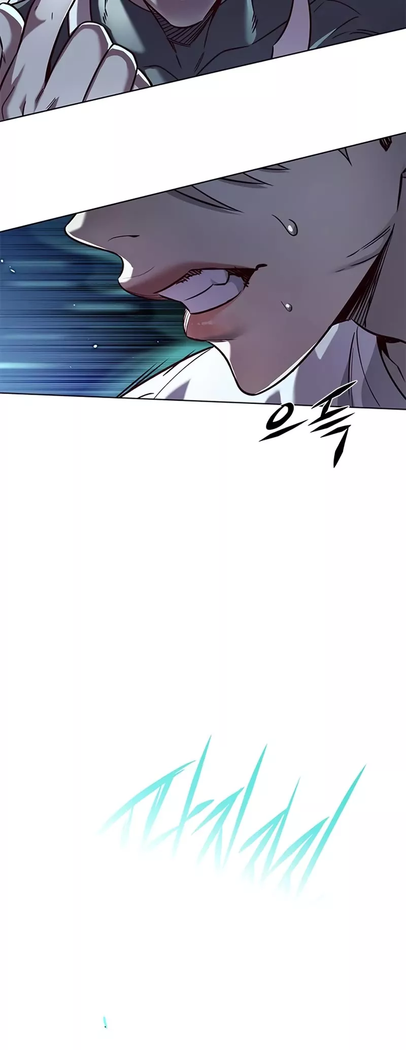 Eleceed, chapter 330, image 58