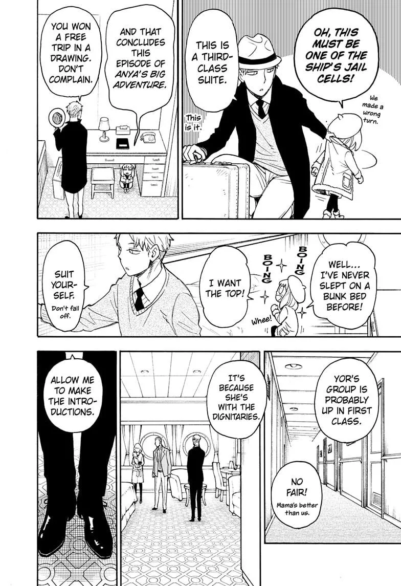 SPY x FAMILY, chapter 45, image 4