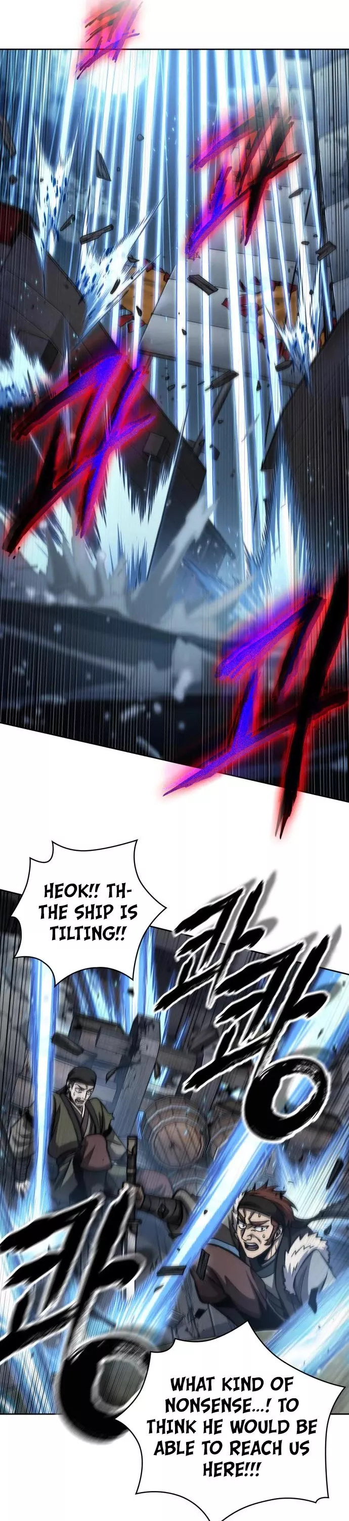 Nano Machine, chapter 164, image 20